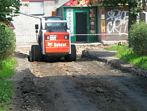 Программу формирования современной городской среды сократят в 3 раза