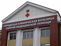 К ЧМ-2018 реконструируют больницу в Пионерском, БСМП и инфекционную больницу