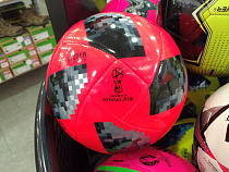 Предприниматель сурово поплатилась за символику ЧМ-2018 FIFA