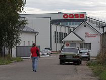 С начала 2018 года зарегистрирован один резидент ОЭЗ в Калининградской области