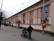 Центральному рынку отчинили новую зону