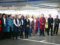 «Автотор» выплатит внеплановые премии сотрудникам