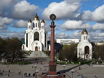 Врачи проведут бесплатный приём на площади Победы в Калининграде 