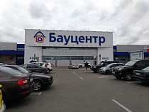 Нашли нарушения в столовой «Бауцентра»