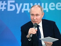 Путин пошутил про вылитого калининградца