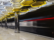 В Екатеринбурге построят станцию метро «Янтарная»