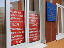 ГАС «Выборы»: названы лидеры по одномандатным округам в Горсовет Калининграда