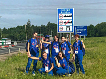 На ЧМ-2018 в трёх пунктах пропуска будут работать 52 волонтера