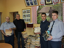 "Вторая жизнь книги" пройдет в калининградских колониях