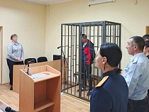 В Правдинске осудили мужчину за нож в грудь племяннику сожительницы