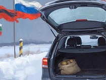 Названа еда, запрещённая к ввозу из Литвы в Калининградскую область