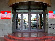 Власти Калининграда определили стоимость работ по выявлению воинских захоронений