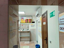 Обмен евро для въезжающих в Калининград немцев превратился в квест