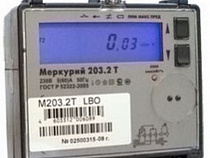 В Калининграде мошенники предлагают гражданам заменить электросчётчики