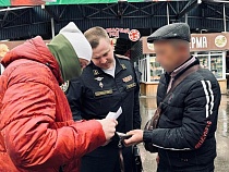 В Калининграде с Центрального рынка экс-мигрантов привезли в военкомат