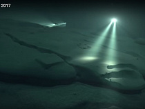 Эксперты из США: Балтийская аномалия может быть связана с НЛО (видео)