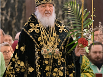 Патриарх Кирилл поздравил Цуканова с победой на выборах