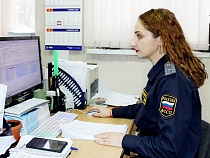 В Калининграде со строительной компании взыскали 2,4 млн рублей