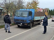 Незаконно проданный «Мерседес» задержали в Калининграде с помощью спецназа 
