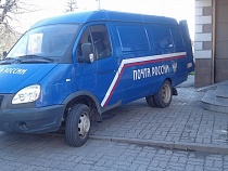 «Почта России» рассказала о работе в локдаун в Калининграде и области