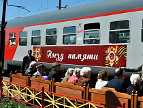 На калининградском "Поезде Памяти" не будет символов Победы