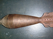 В Калининградской области возле замка Бальга мужчина пытался продать снаряд времен войны