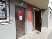 Калининградка разбилась под окнами ФМС