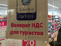 Антон Алиханов: услугой tax free в Калининграде пока пользуются не особо активно