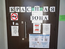 Снова 200: в Калининградской области выросло число новых случаев