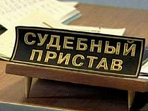 Под Калининградом судебные приставы не брезгуют мобильниками