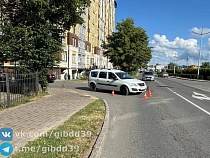 В Зеленоградске 34-летний пресёк проход пенсионера перед его «Ладой»