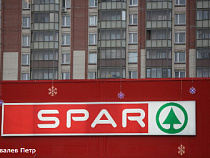 Против сети Spar поставщики начали подавать иски из-за неплатежей