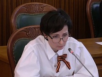 Сибирёва о своей отставке: решение приняли вместе с главой региона