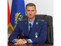 Калининградской области поменяли главного прокурора