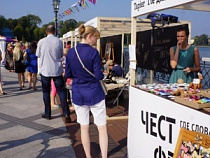 «ЧестФест»: как в Калининграде прошел самый честный фестиваль