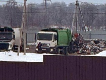 Жители возмутились несуществующей официально свалкой под Калининградом