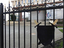 Прокуратура: против директора лицея №49 возбуждено уголовное дело