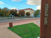 В Светлом мужчина добивается 120 тыс. за травму на производстве