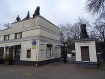 Зоопарк в Калининграде отменил празднование масленицы