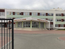 В гимназию №40 имени Юрия Гагарина уже зачислен 181 будущий первоклассник