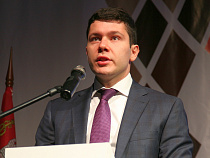 Антон Алиханов поручил сделать единый проездной для города и области