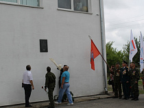 Школу под Калининградом назовут в честь ветерана Афганистана