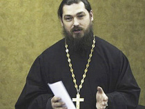 Отец Сергий: "Обществом правят материализм и язычество"