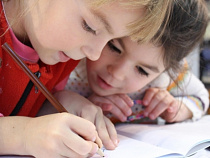 «Подарок маме»