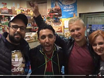 Марокканцы зашли в Калининграде в магазин и спели “Russia, спасибо” (видео)