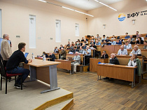 В БФУ им. И. Канта выбрали президента Российского гравитационного общества