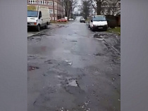 Улицу Беломорскую в Калининграде показали «во всей красе» перед ЧМ-2018 (видео)