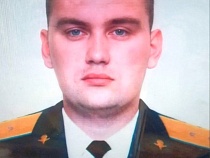 СМИ: на Украине погиб ещё один служивший в Балтийске морпех