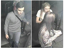 Ищут молодых ребят, забравших чужие смартфоны (фото)