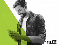 Более миллиона рублей абоненты Tele2 перечислили в фонд поддержки социальных инициатив в сфере детства «Навстречу переменам»